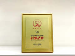 喜报！国民洗护品牌⌈舒蕾⌋再获权威认可！